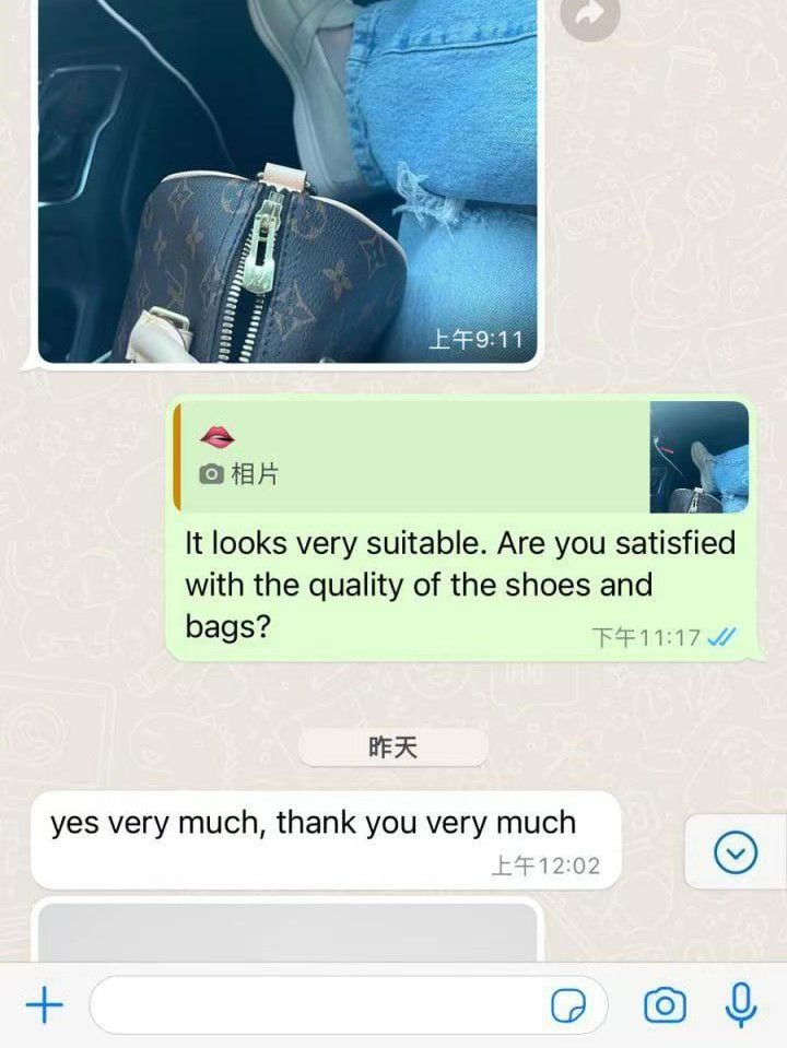 CustomerFeedback 2